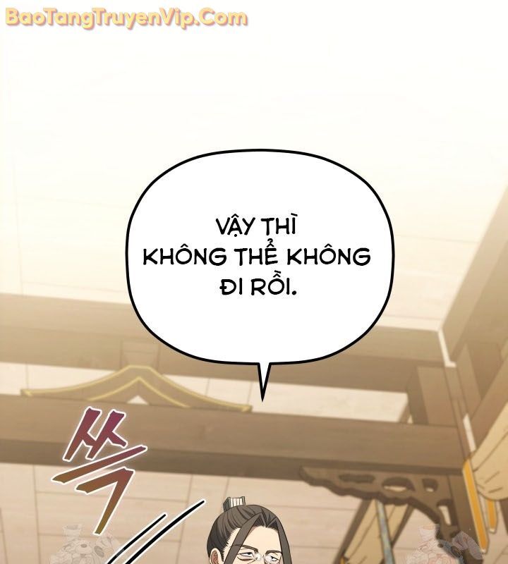 Tiểu Công Tử Của Ân Hạ Thương Đoàn			 - Chapter 11 - Page 124