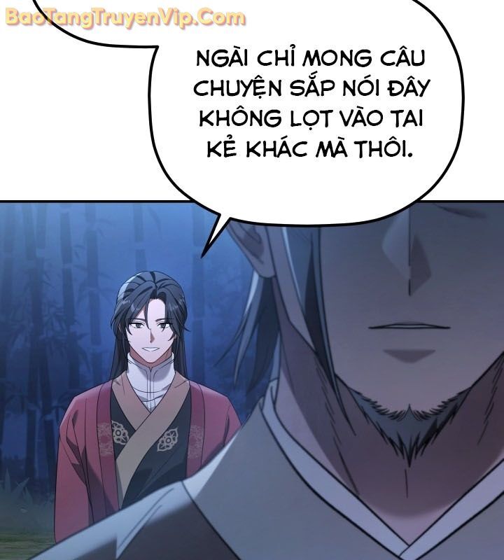 Tiểu Công Tử Của Ân Hạ Thương Đoàn			 - Chapter 11 - Page 13