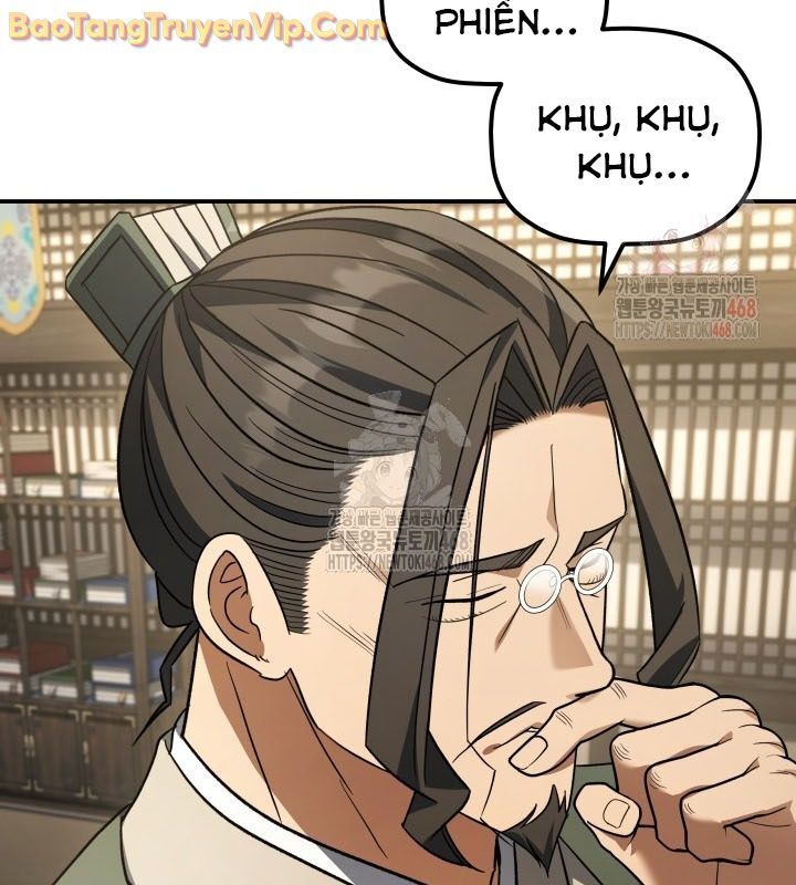 Tiểu Công Tử Của Ân Hạ Thương Đoàn			 - Chapter 11 - Page 133