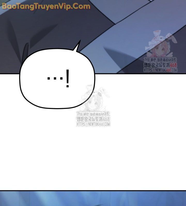 Tiểu Công Tử Của Ân Hạ Thương Đoàn			 - Chapter 11 - Page 14