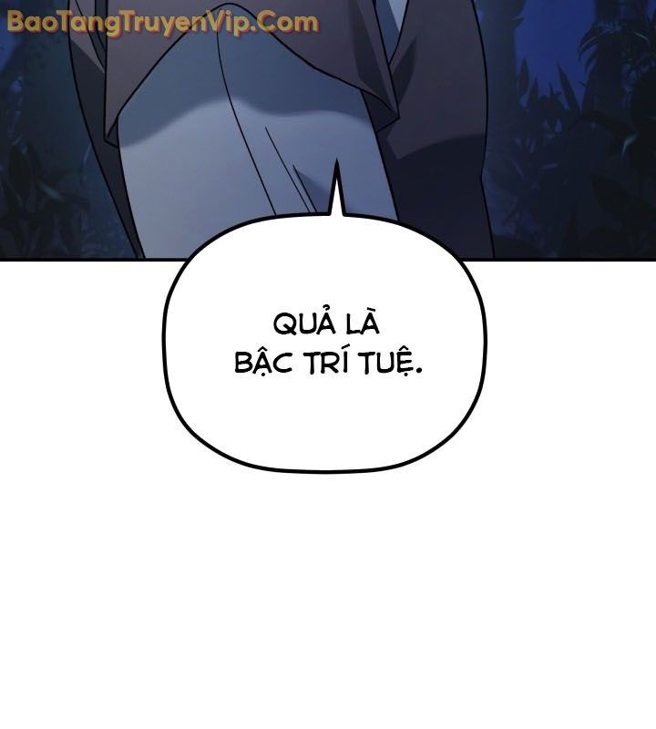 Tiểu Công Tử Của Ân Hạ Thương Đoàn			 - Chapter 11 - Page 16