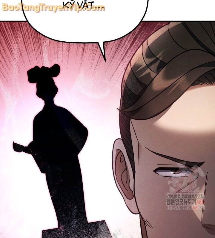 Tiểu Công Tử Của Ân Hạ Thương Đoàn			 - Chapter 11 - Page 160