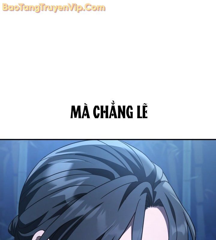 Tiểu Công Tử Của Ân Hạ Thương Đoàn			 - Chapter 11 - Page 17