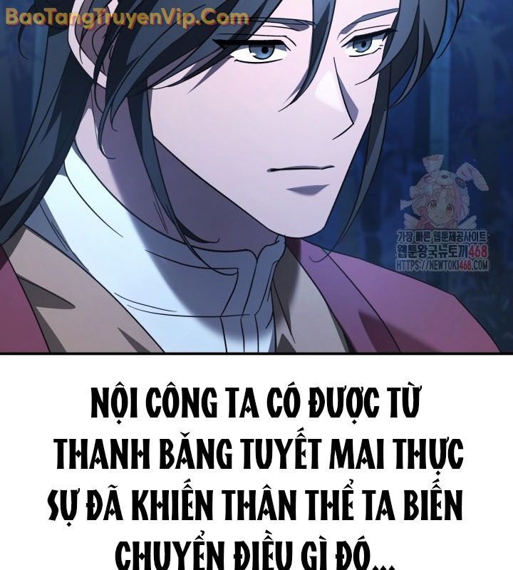 Tiểu Công Tử Của Ân Hạ Thương Đoàn			 - Chapter 11 - Page 18