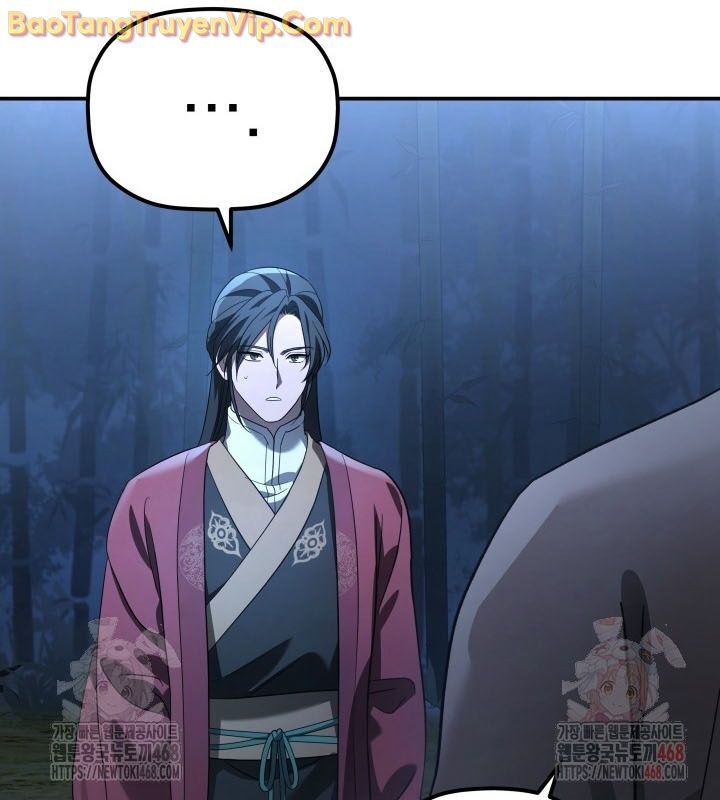 Tiểu Công Tử Của Ân Hạ Thương Đoàn			 - Chapter 11 - Page 23