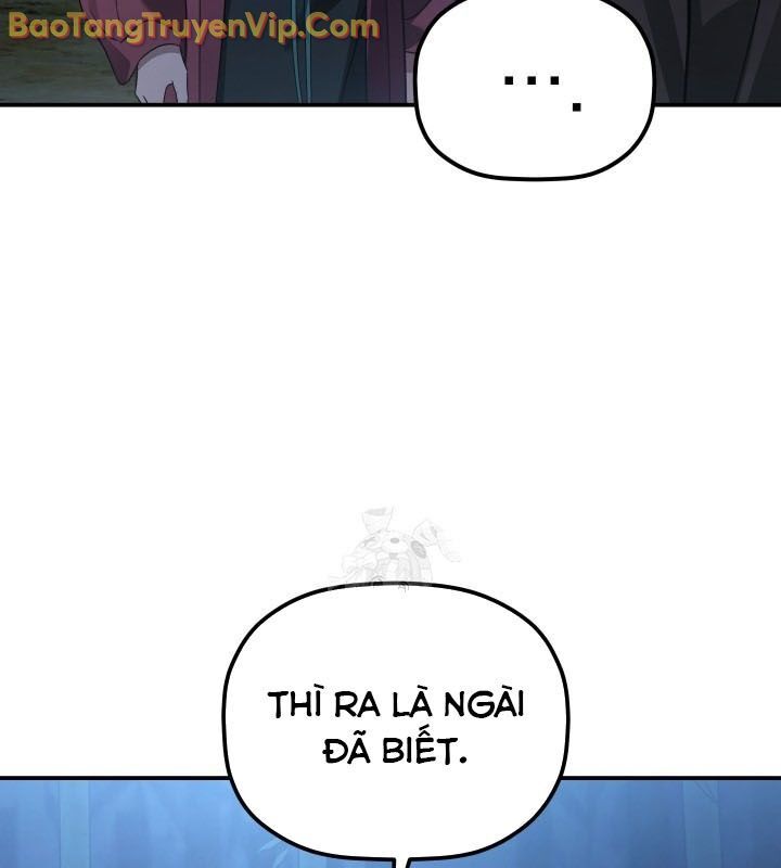 Tiểu Công Tử Của Ân Hạ Thương Đoàn			 - Chapter 11 - Page 24