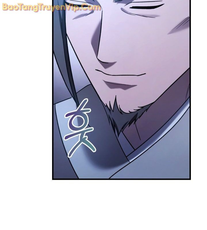 Tiểu Công Tử Của Ân Hạ Thương Đoàn			 - Chapter 11 - Page 27