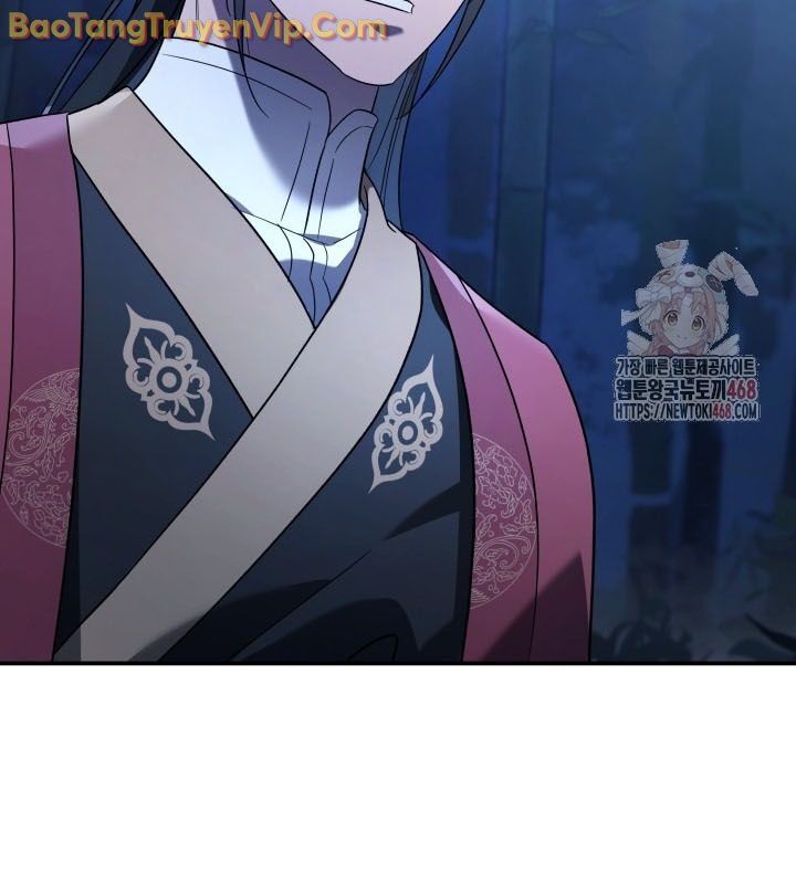 Tiểu Công Tử Của Ân Hạ Thương Đoàn			 - Chapter 11 - Page 29