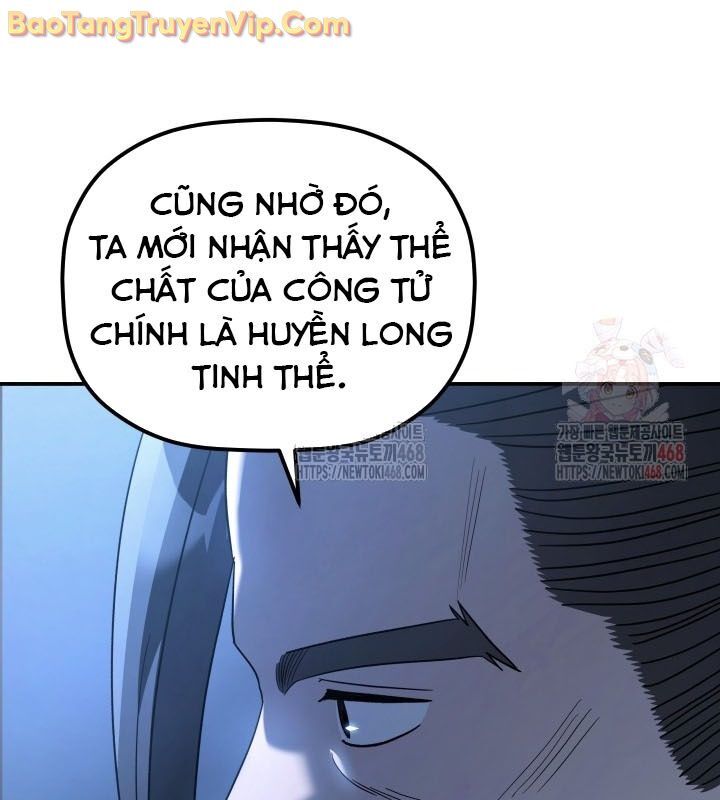 Tiểu Công Tử Của Ân Hạ Thương Đoàn			 - Chapter 11 - Page 33