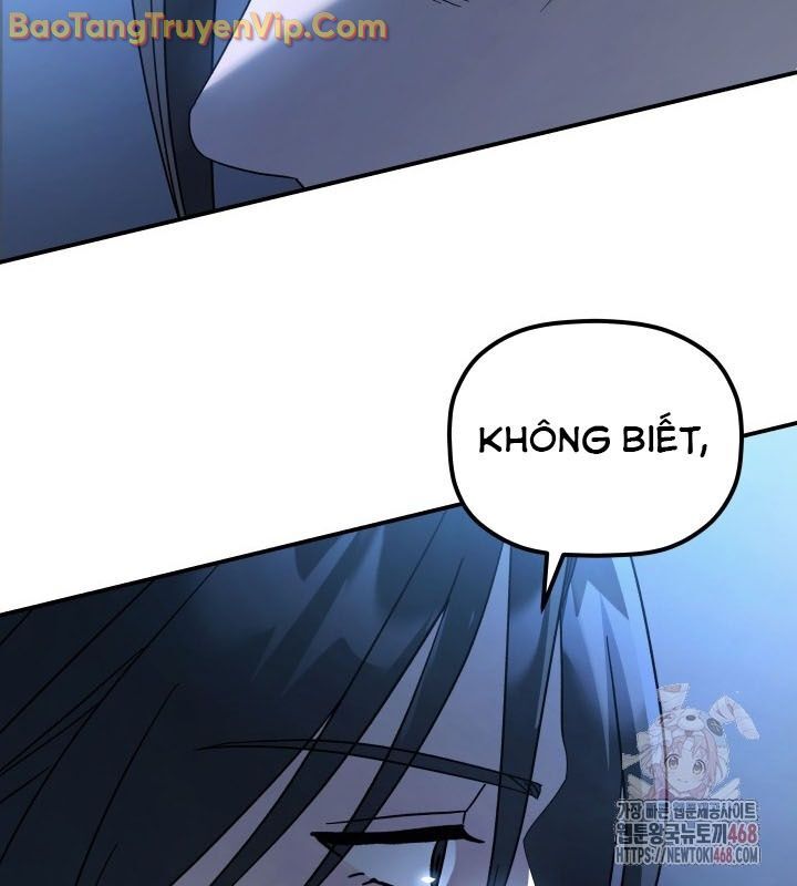 Tiểu Công Tử Của Ân Hạ Thương Đoàn			 - Chapter 11 - Page 34