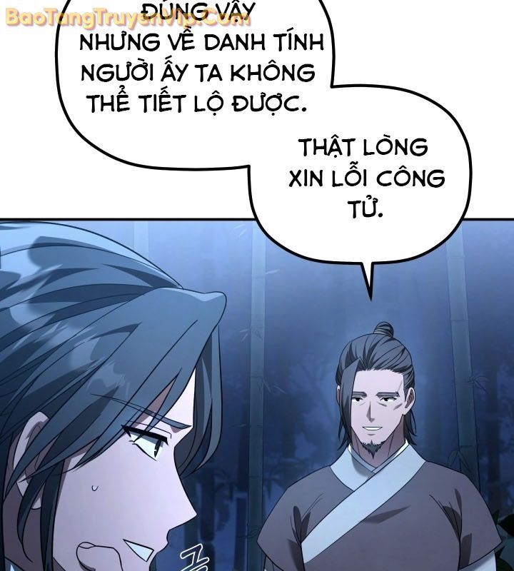 Tiểu Công Tử Của Ân Hạ Thương Đoàn			 - Chapter 11 - Page 39