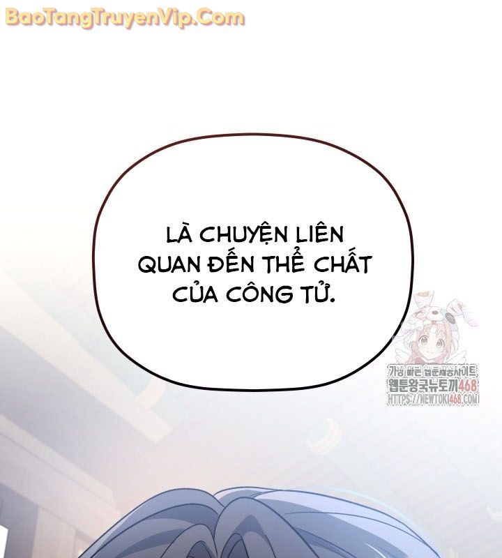 Tiểu Công Tử Của Ân Hạ Thương Đoàn			 - Chapter 11 - Page 4