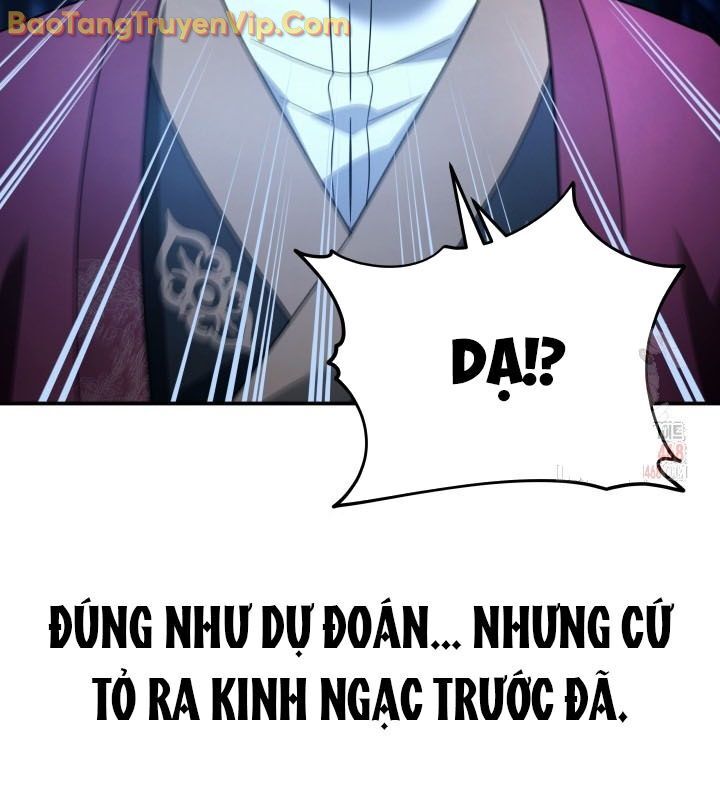 Tiểu Công Tử Của Ân Hạ Thương Đoàn			 - Chapter 11 - Page 44