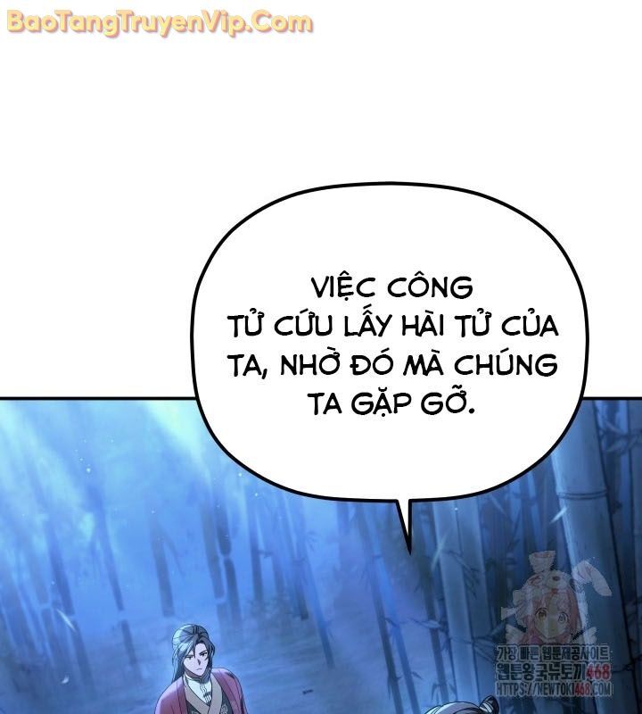 Tiểu Công Tử Của Ân Hạ Thương Đoàn			 - Chapter 11 - Page 45