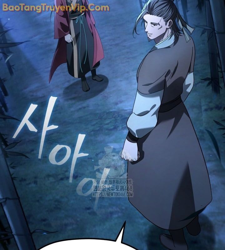 Tiểu Công Tử Của Ân Hạ Thương Đoàn			 - Chapter 11 - Page 46