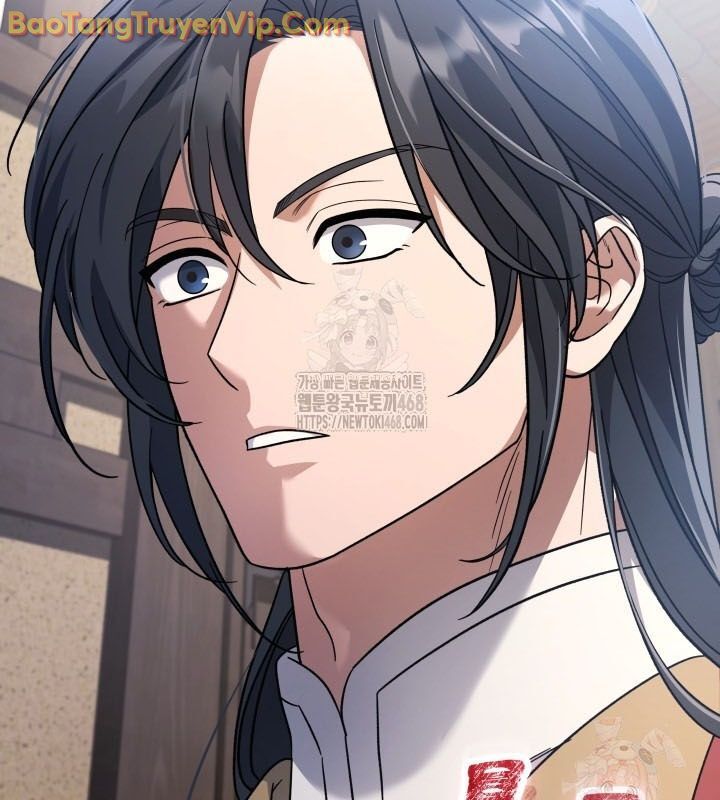 Tiểu Công Tử Của Ân Hạ Thương Đoàn			 - Chapter 11 - Page 5