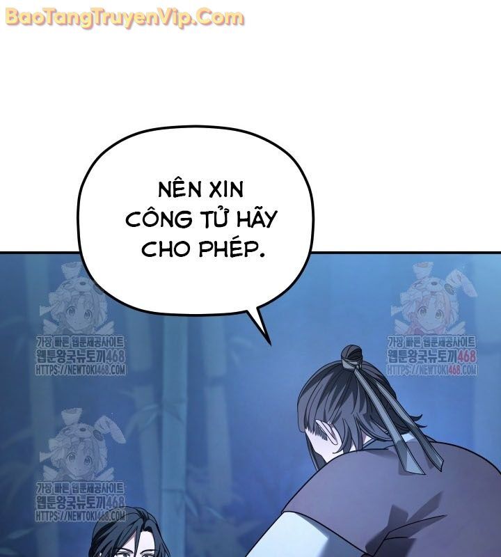 Tiểu Công Tử Của Ân Hạ Thương Đoàn			 - Chapter 11 - Page 50