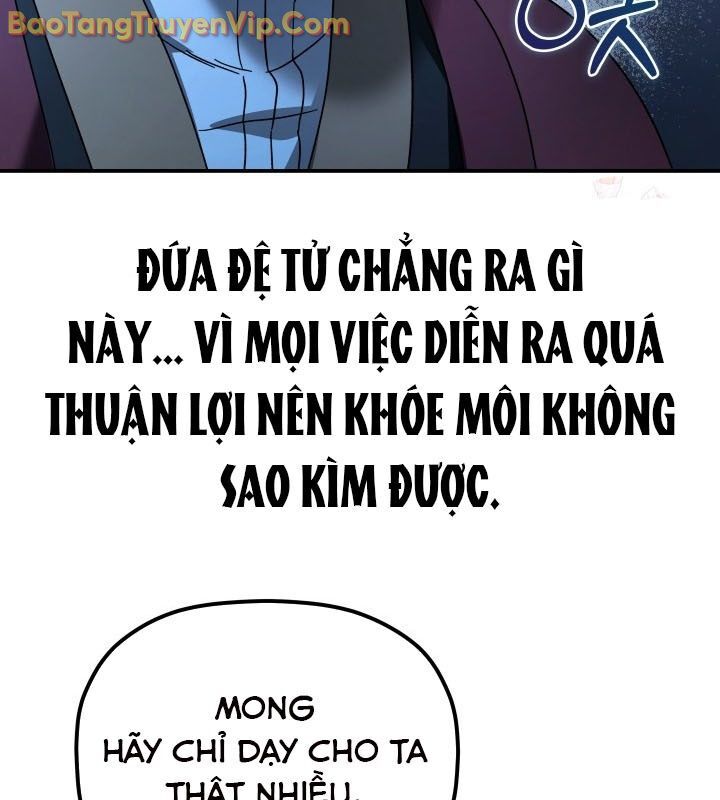 Tiểu Công Tử Của Ân Hạ Thương Đoàn			 - Chapter 11 - Page 53