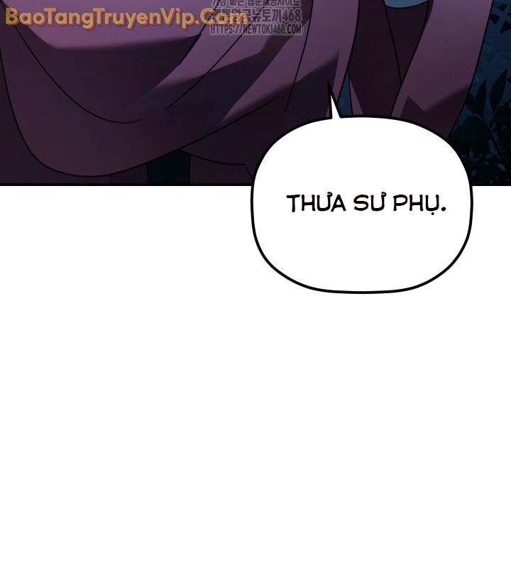 Tiểu Công Tử Của Ân Hạ Thương Đoàn			 - Chapter 11 - Page 55