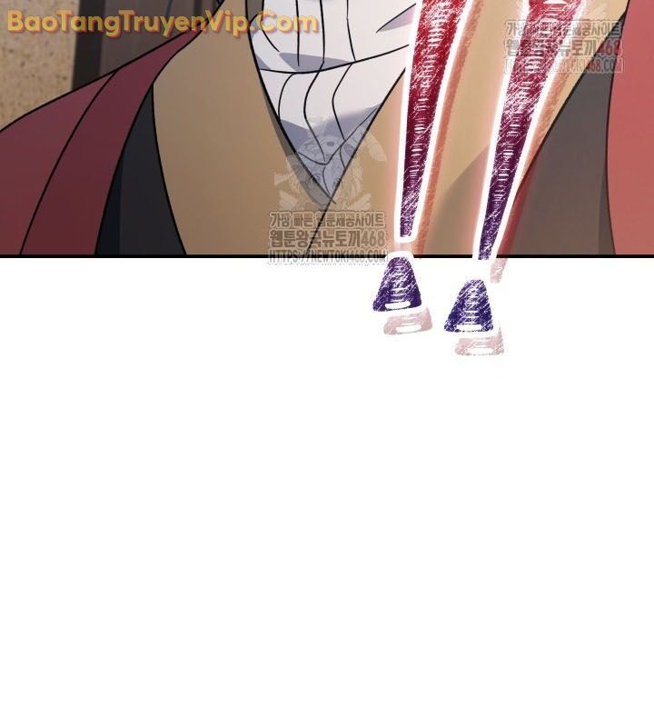 Tiểu Công Tử Của Ân Hạ Thương Đoàn			 - Chapter 11 - Page 6