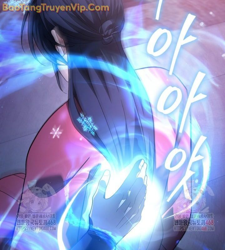 Tiểu Công Tử Của Ân Hạ Thương Đoàn			 - Chapter 11 - Page 69