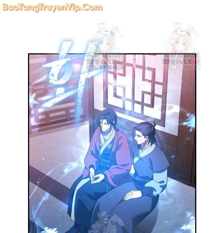 Tiểu Công Tử Của Ân Hạ Thương Đoàn			 - Chapter 11 - Page 71