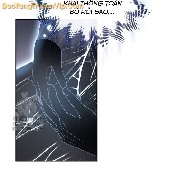 Tiểu Công Tử Của Ân Hạ Thương Đoàn			 - Chapter 11 - Page 75