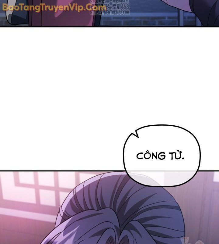 Tiểu Công Tử Của Ân Hạ Thương Đoàn			 - Chapter 11 - Page 77