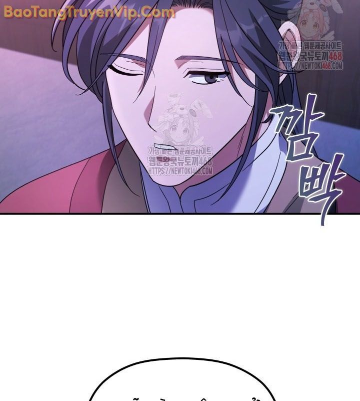 Tiểu Công Tử Của Ân Hạ Thương Đoàn			 - Chapter 11 - Page 78