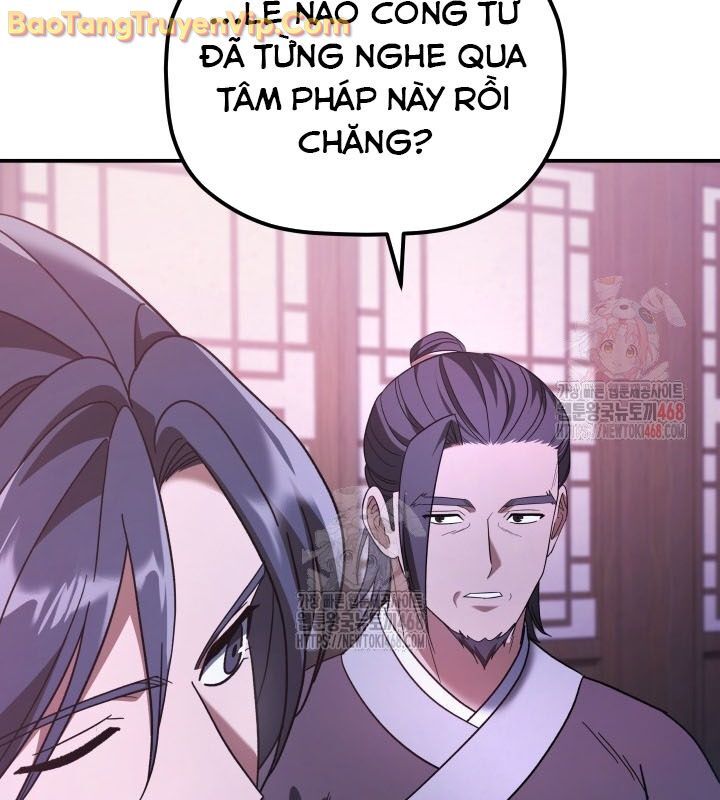 Tiểu Công Tử Của Ân Hạ Thương Đoàn			 - Chapter 11 - Page 79