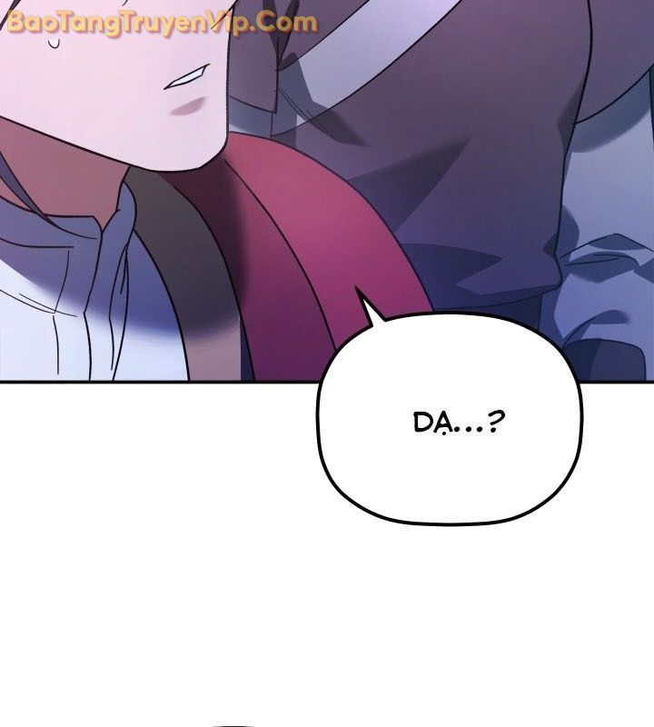 Tiểu Công Tử Của Ân Hạ Thương Đoàn			 - Chapter 11 - Page 80