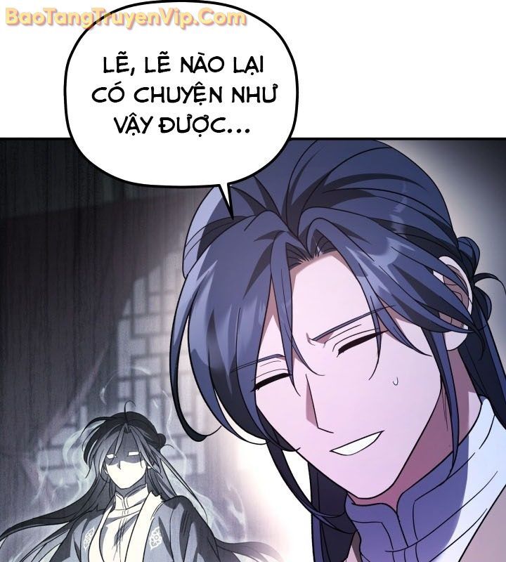 Tiểu Công Tử Của Ân Hạ Thương Đoàn			 - Chapter 11 - Page 81