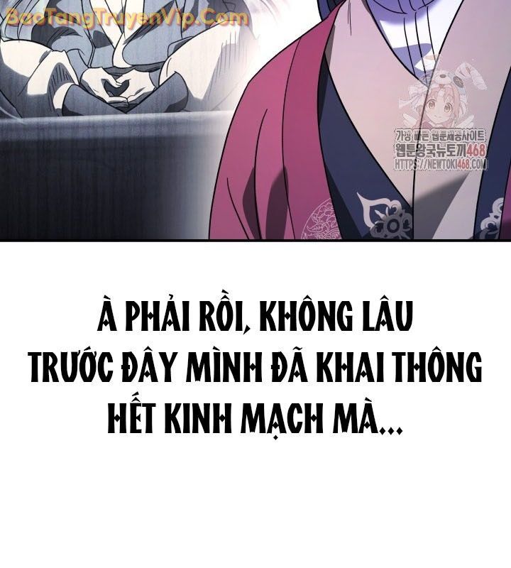 Tiểu Công Tử Của Ân Hạ Thương Đoàn			 - Chapter 11 - Page 82