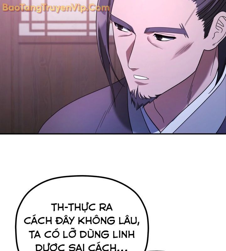 Tiểu Công Tử Của Ân Hạ Thương Đoàn			 - Chapter 11 - Page 84