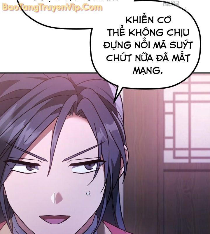 Tiểu Công Tử Của Ân Hạ Thương Đoàn			 - Chapter 11 - Page 85
