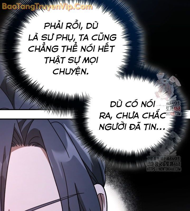 Tiểu Công Tử Của Ân Hạ Thương Đoàn			 - Chapter 11 - Page 90
