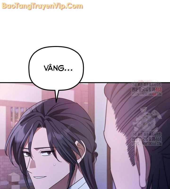 Tiểu Công Tử Của Ân Hạ Thương Đoàn			 - Chapter 11 - Page 93