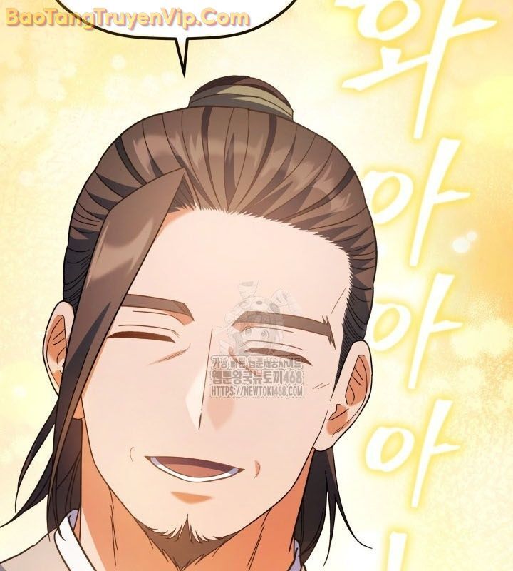 Tiểu Công Tử Của Ân Hạ Thương Đoàn			 - Chapter 11 - Page 95