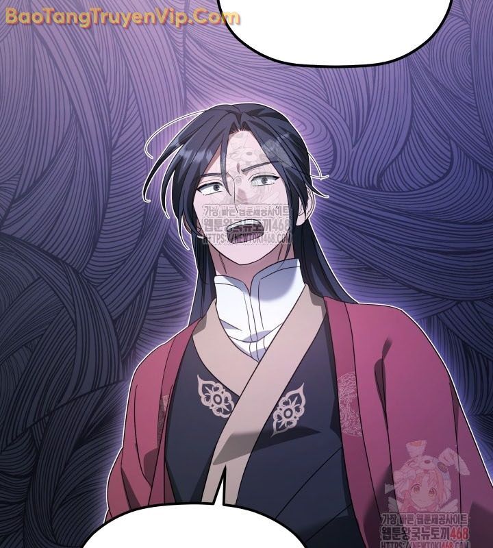 Tiểu Công Tử Của Ân Hạ Thương Đoàn			 - Chapter 11 - Page 98