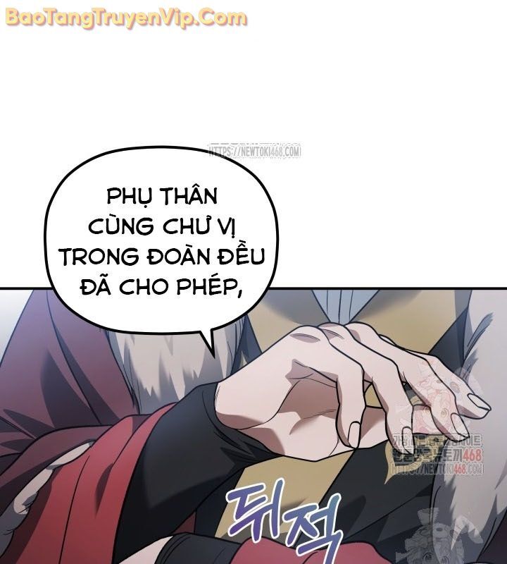 Tiểu Công Tử Của Ân Hạ Thương Đoàn			 - Chapter 12 - Page 103