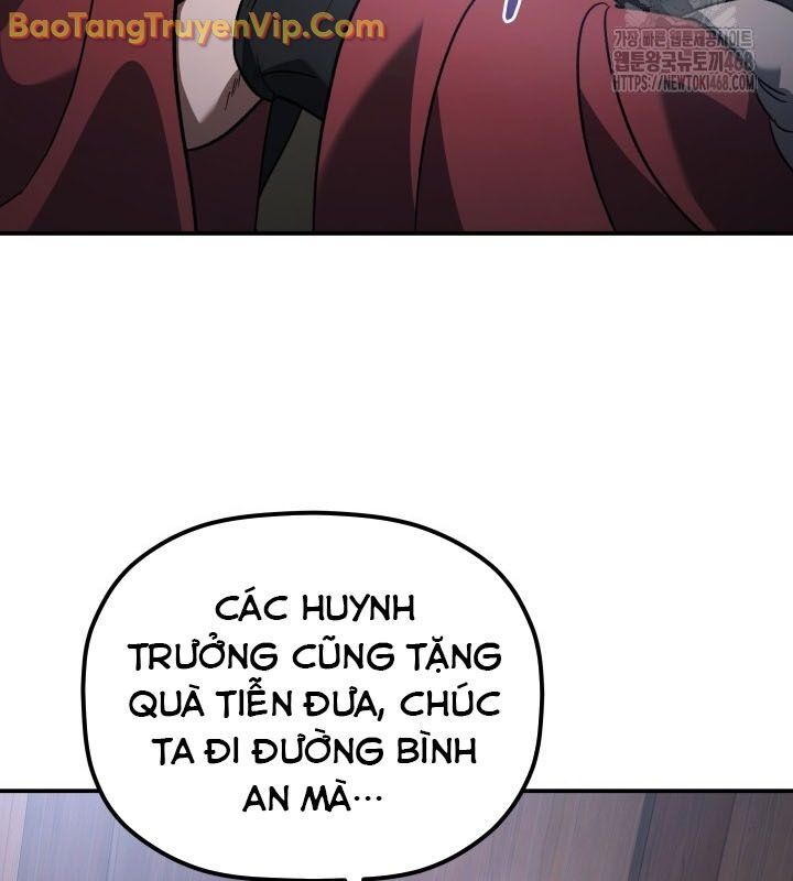 Tiểu Công Tử Của Ân Hạ Thương Đoàn			 - Chapter 12 - Page 104