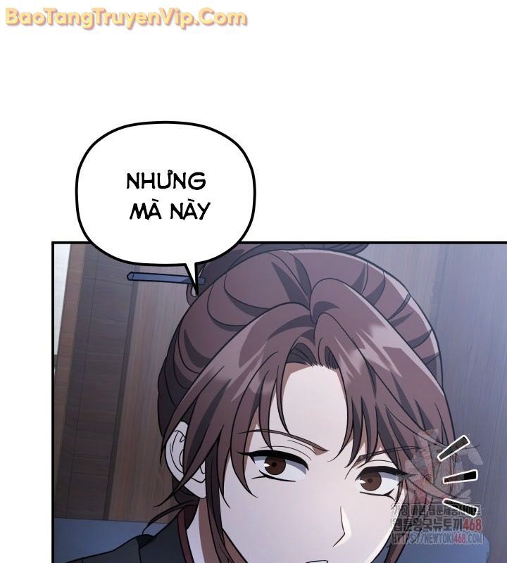 Tiểu Công Tử Của Ân Hạ Thương Đoàn			 - Chapter 12 - Page 107