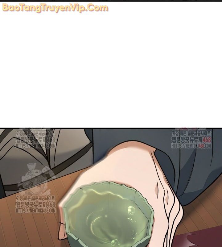 Tiểu Công Tử Của Ân Hạ Thương Đoàn			 - Chapter 12 - Page 11