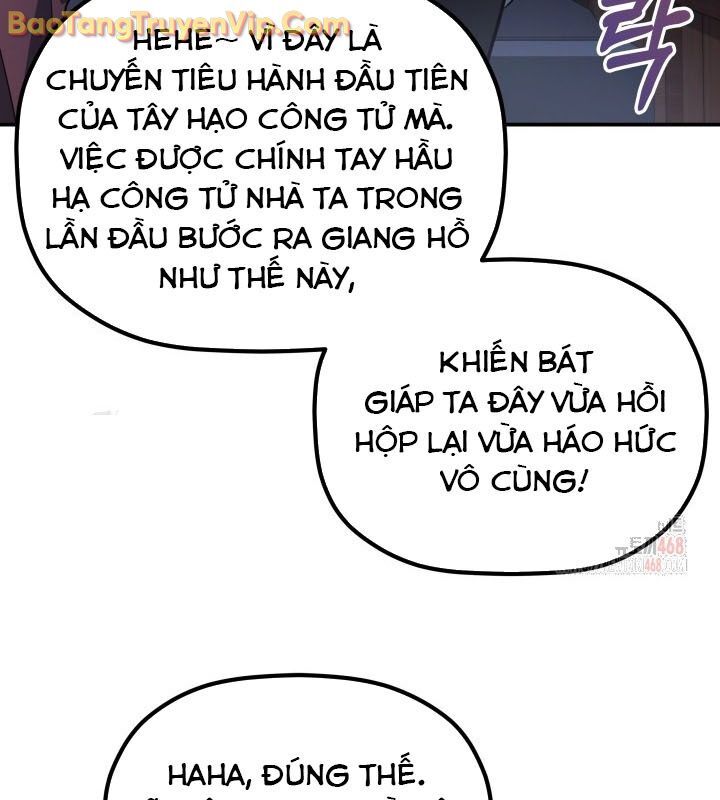 Tiểu Công Tử Của Ân Hạ Thương Đoàn			 - Chapter 12 - Page 110