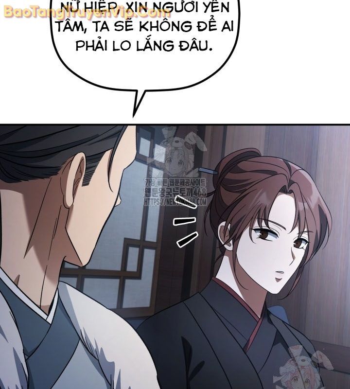 Tiểu Công Tử Của Ân Hạ Thương Đoàn			 - Chapter 12 - Page 111