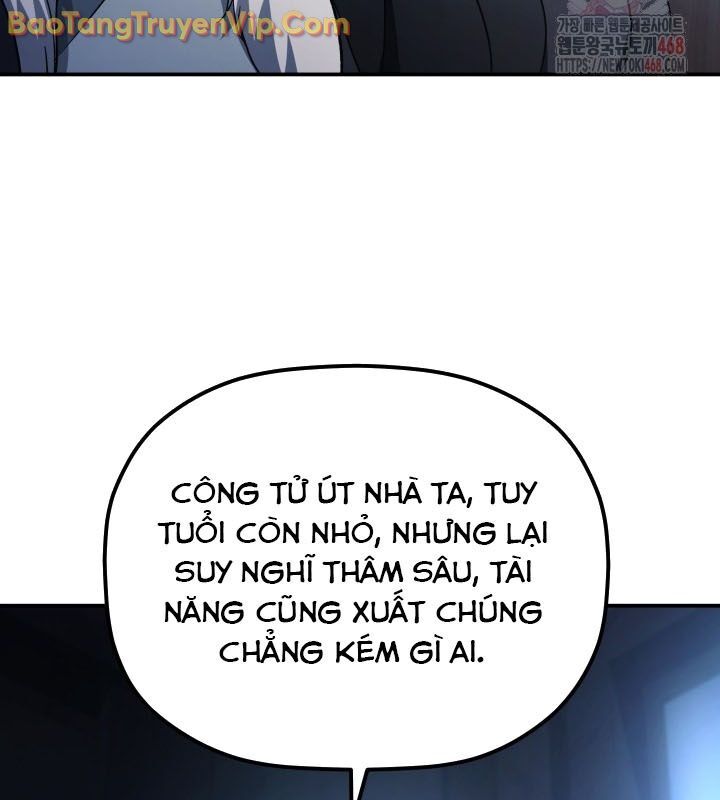 Tiểu Công Tử Của Ân Hạ Thương Đoàn			 - Chapter 12 - Page 112