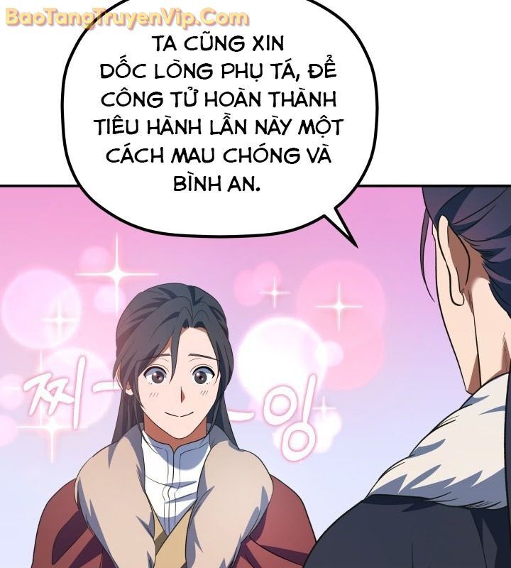 Tiểu Công Tử Của Ân Hạ Thương Đoàn			 - Chapter 12 - Page 115