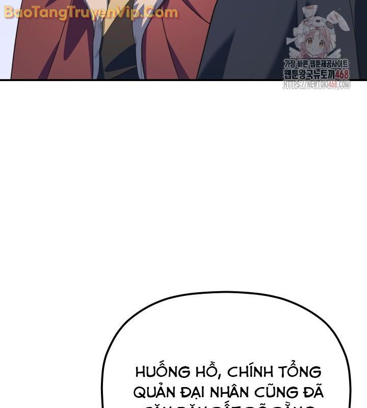 Tiểu Công Tử Của Ân Hạ Thương Đoàn			 - Chapter 12 - Page 116