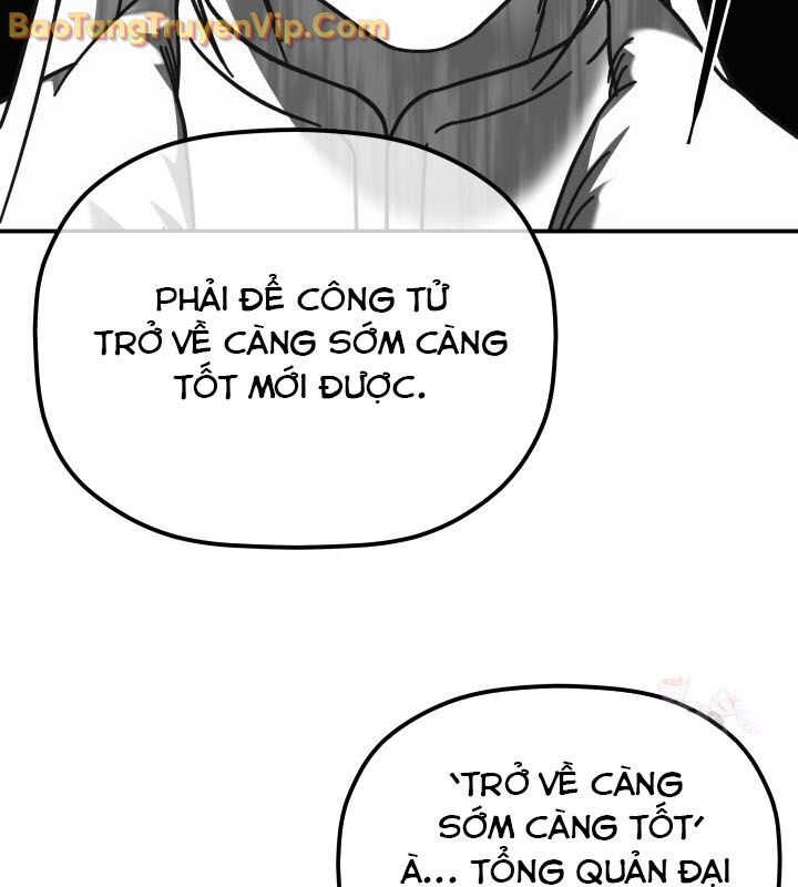 Tiểu Công Tử Của Ân Hạ Thương Đoàn			 - Chapter 12 - Page 118