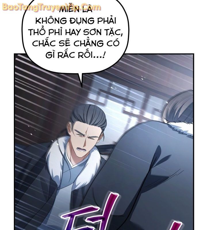 Tiểu Công Tử Của Ân Hạ Thương Đoàn			 - Chapter 12 - Page 123